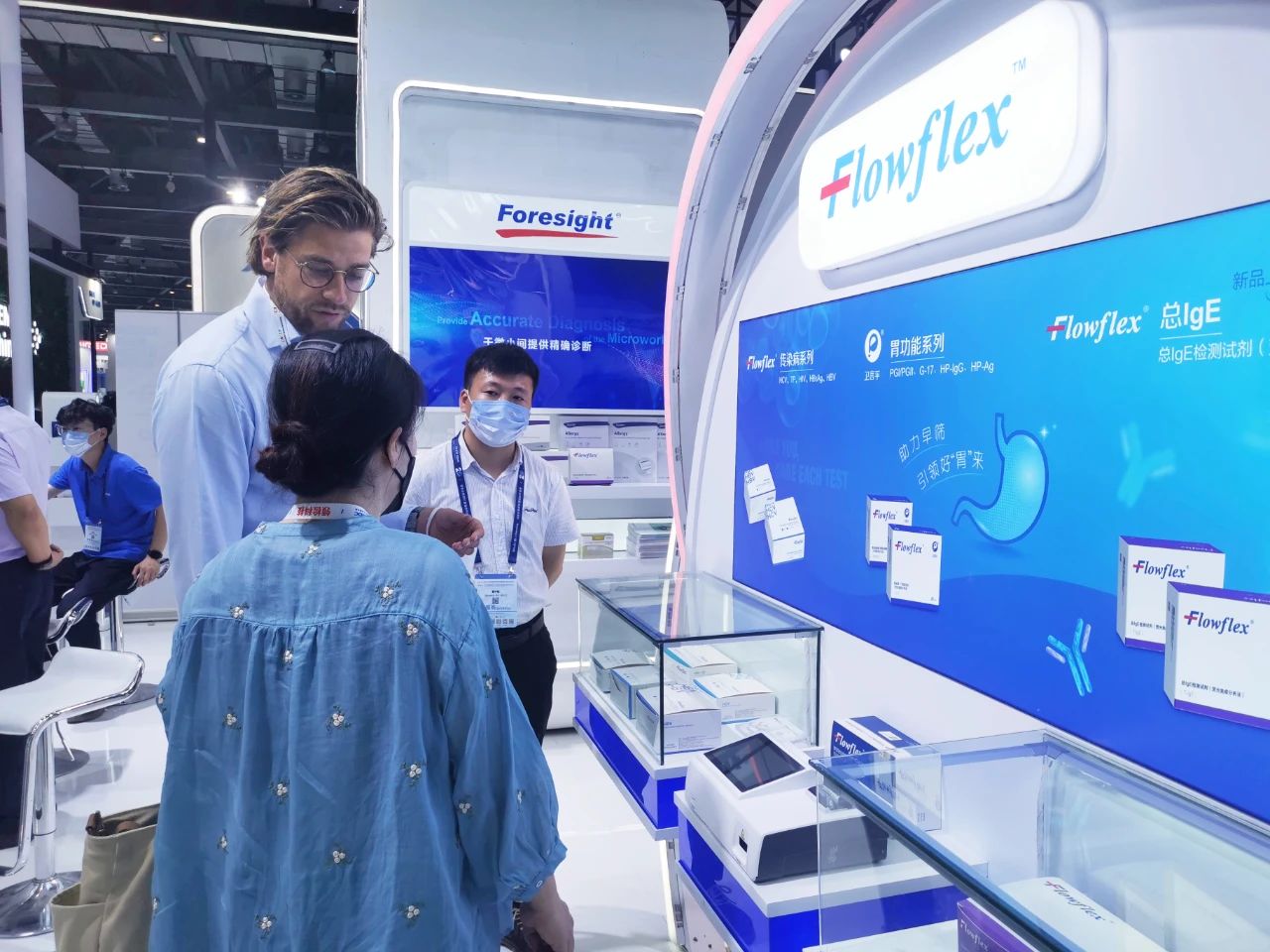 微信圖片_20230529094612.jpg 微信圖片_20230529094612.jpg