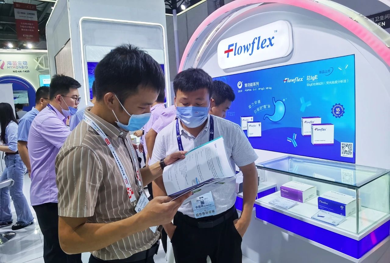 微信圖片_20230529094625.jpg 微信圖片_20230529094625.jpg