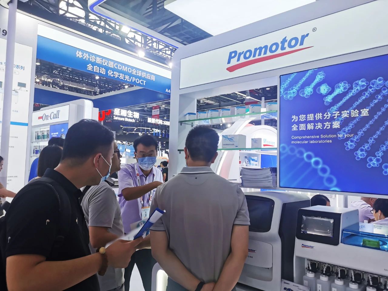 微信圖片_20230529094630.jpg 微信圖片_20230529094630.jpg