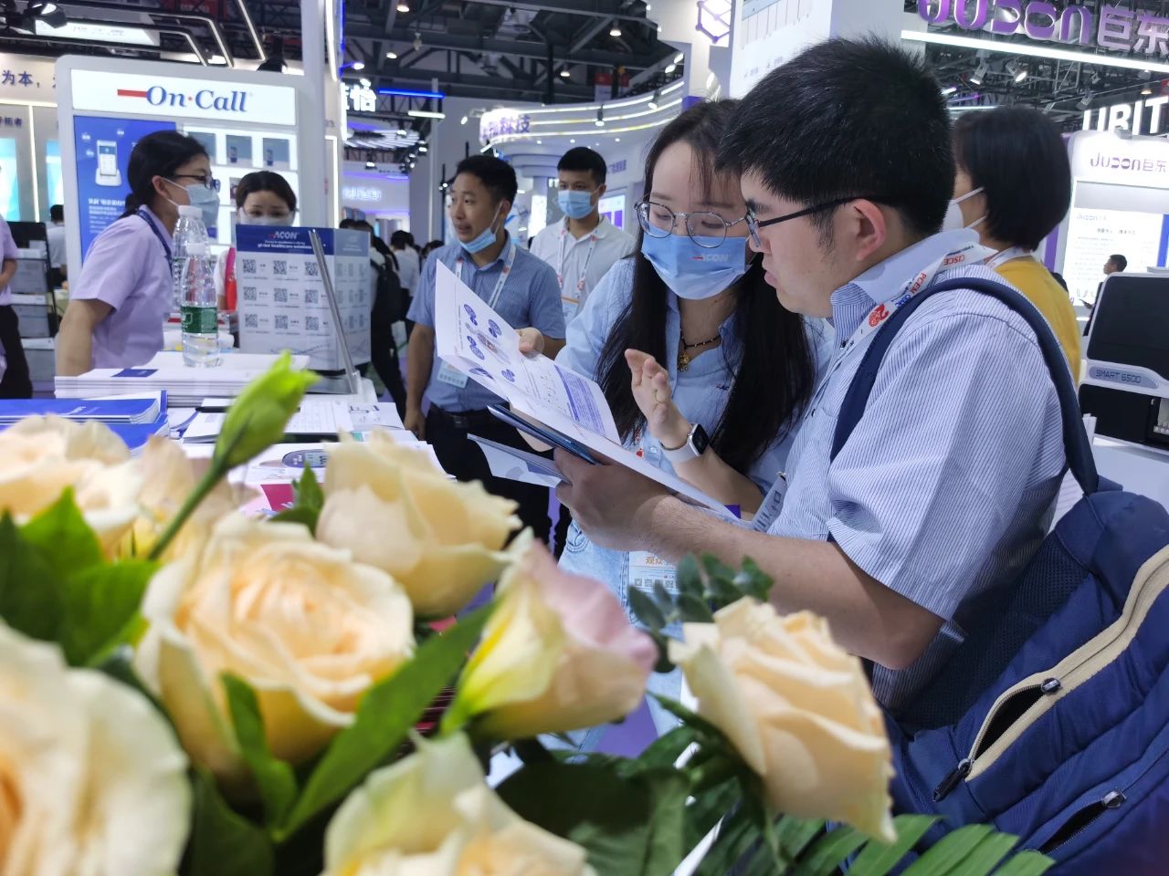 微信圖片_20230529094652.jpg 微信圖片_20230529094652.jpg