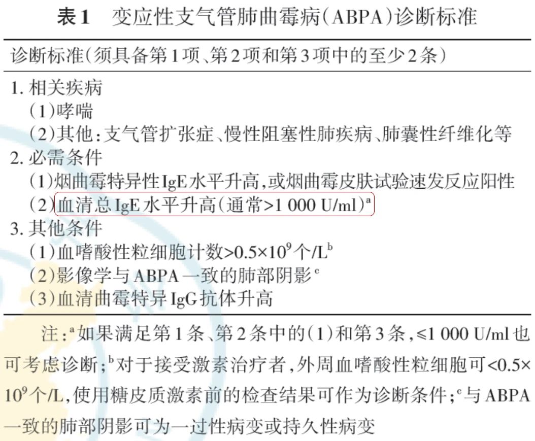 微信圖片_20230530160709.jpg 微信圖片_20230530160709.jpg