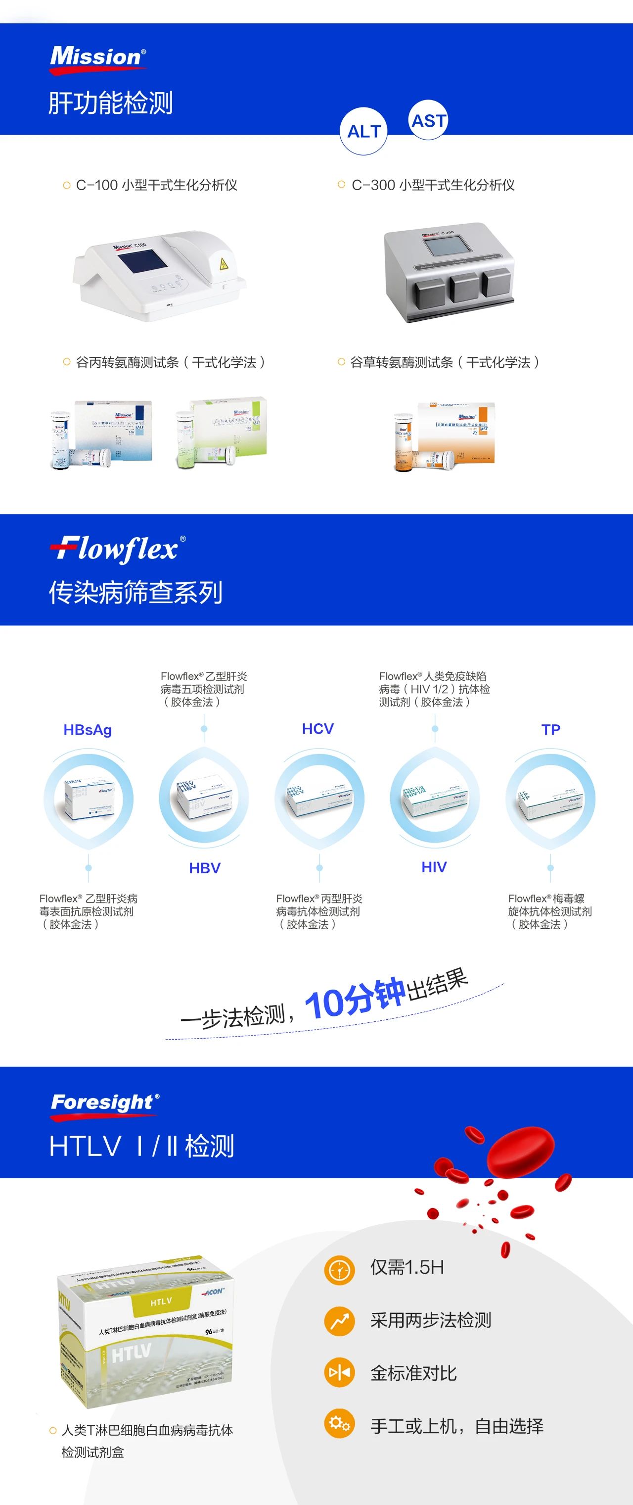 微信圖片_20230621090026.jpg 微信圖片_20230621090026.jpg