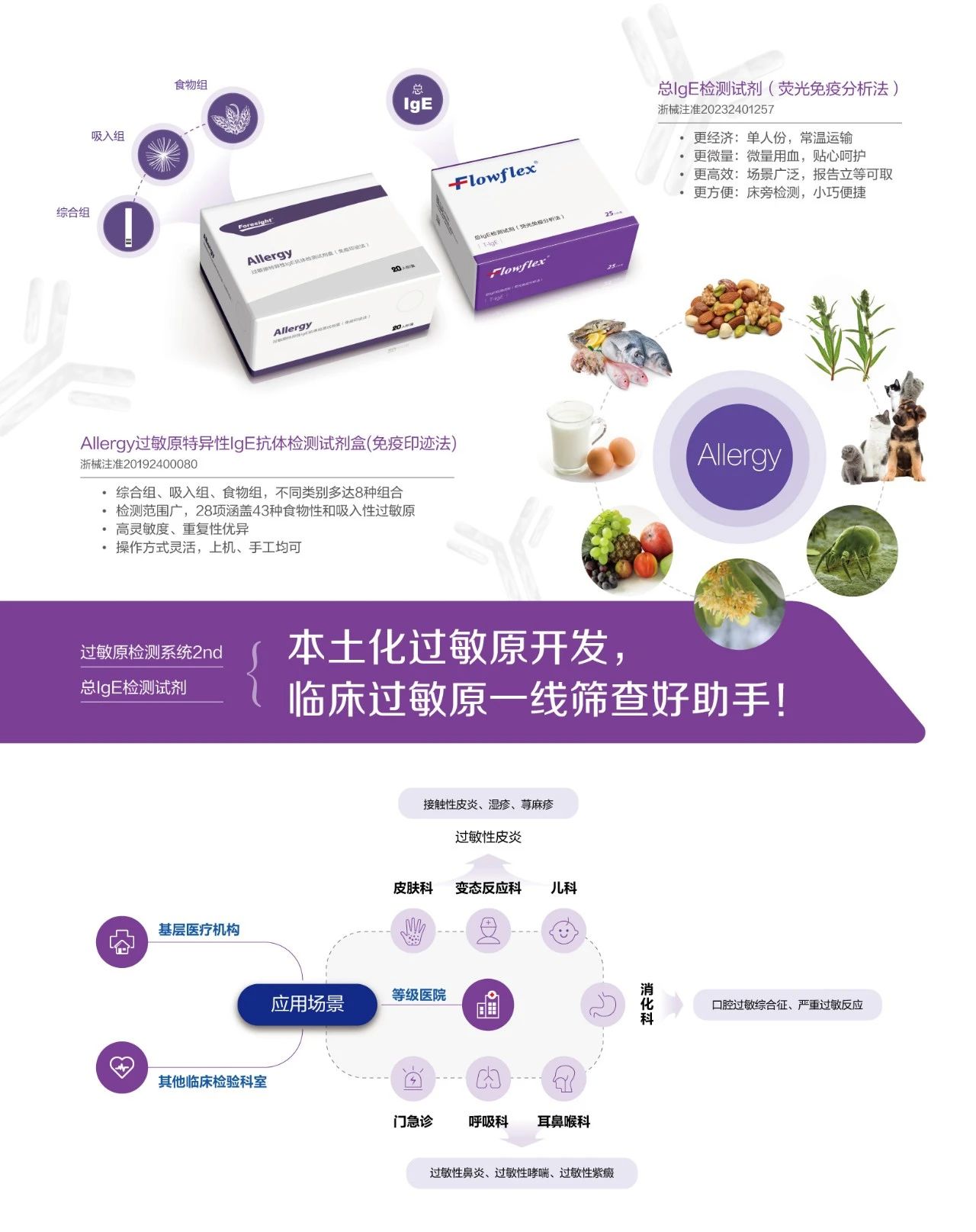 微信圖片_20230821161128_2.jpg 微信圖片_20230821161128_2.jpg