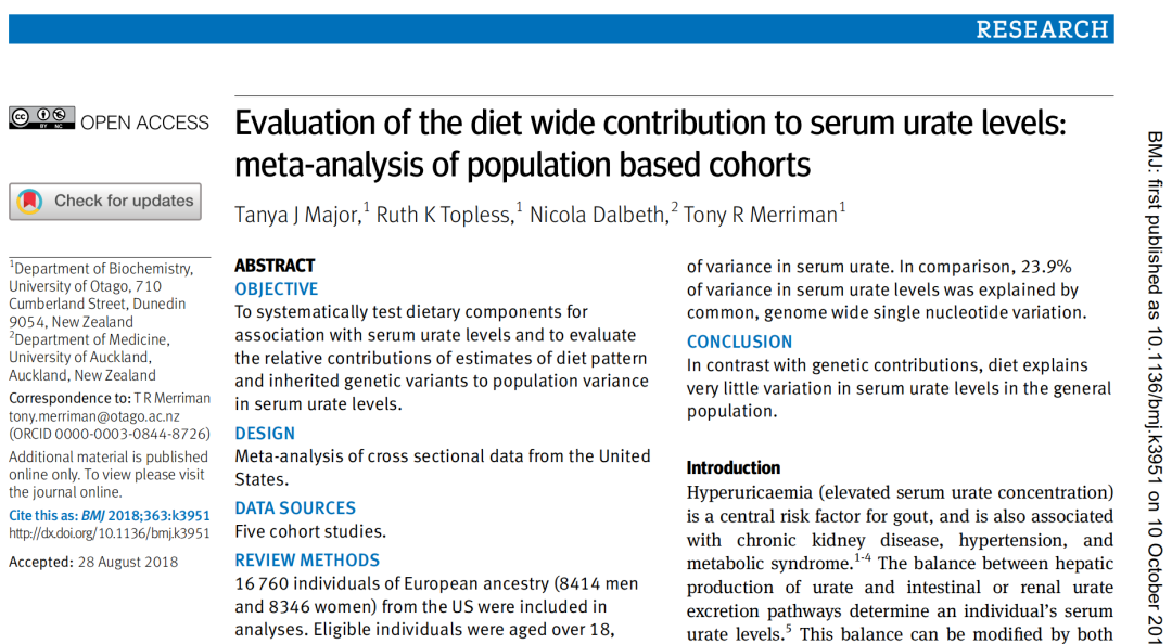 微信圖片_20230824093605.png 微信圖片_20230824093605.png