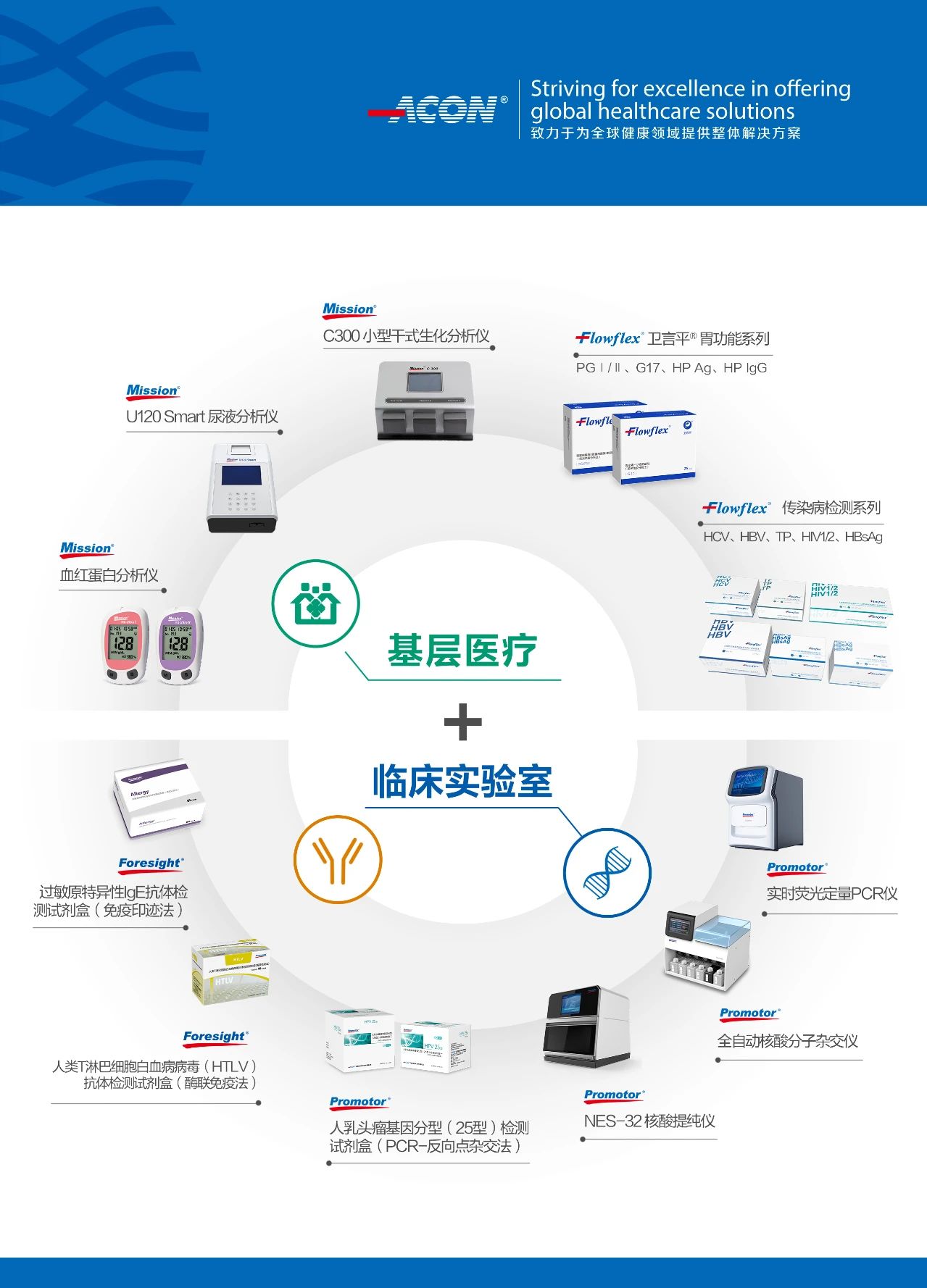 微信圖片_20231030100315.jpg 微信圖片_20231030100315.jpg