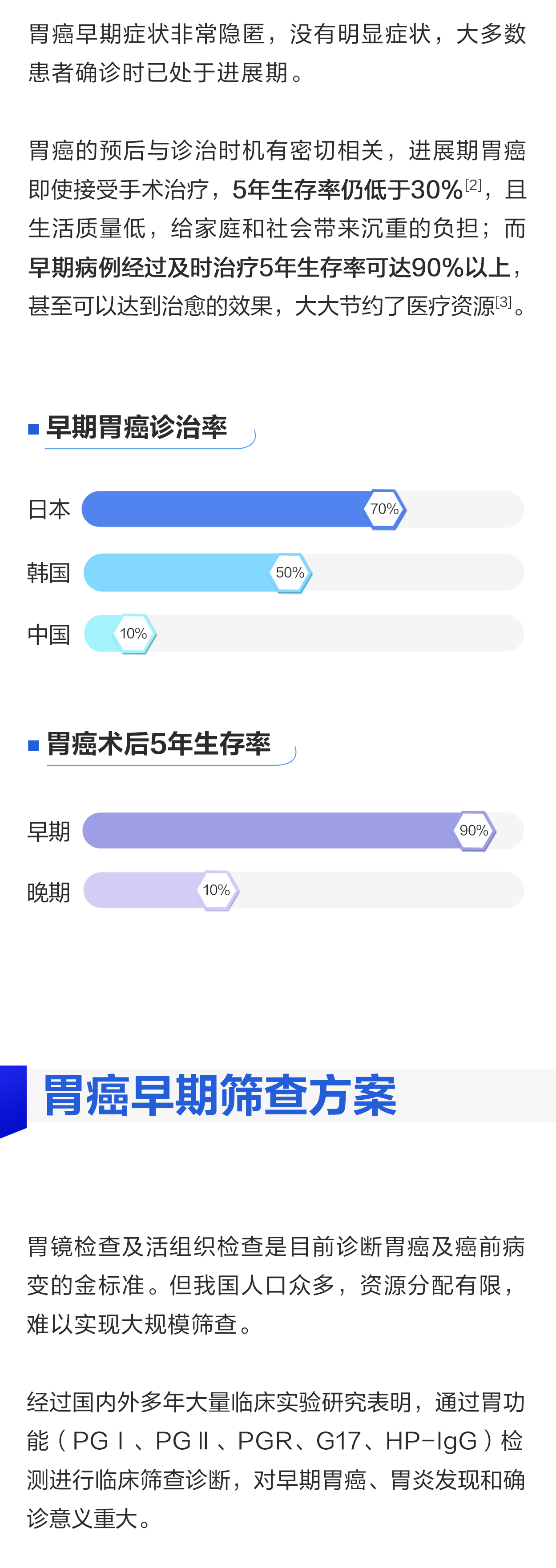 微信圖片_20240226085951.png 微信圖片_20240226085951.png